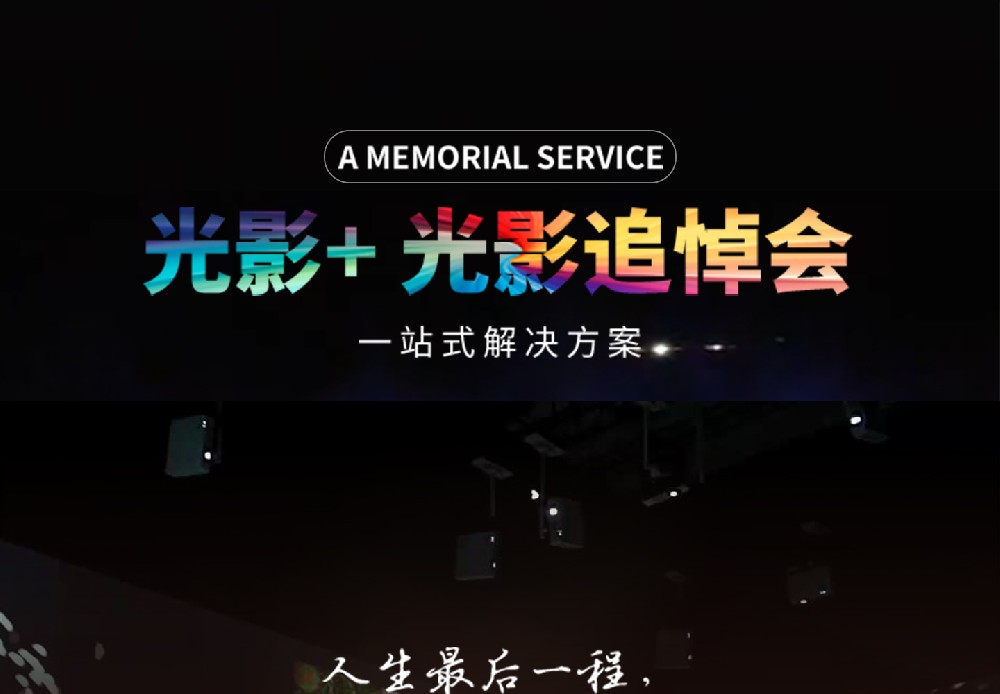 DHN产品