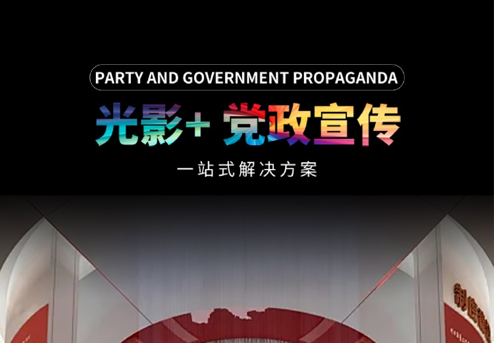 DHN产品